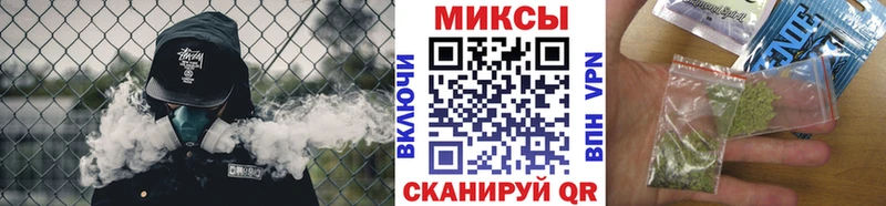 БУТИРАТ вода  Купить где  Грязи 