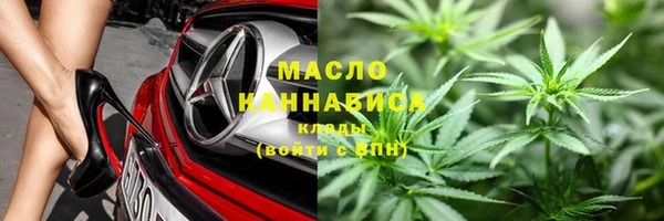 дмт Корсаков