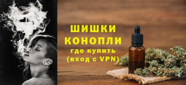 Альфа ПВП Кукмор