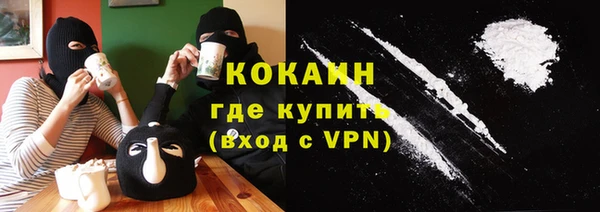 меф Коряжма