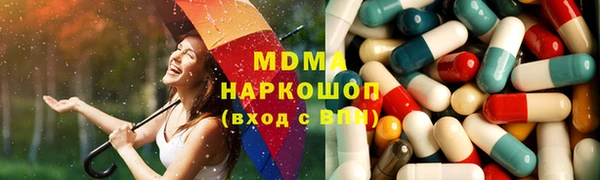 дмт Корсаков