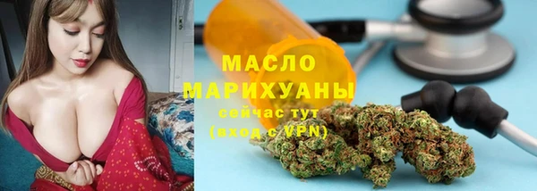Альфа ПВП Кукмор