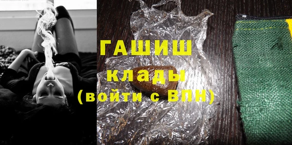 дмт Корсаков
