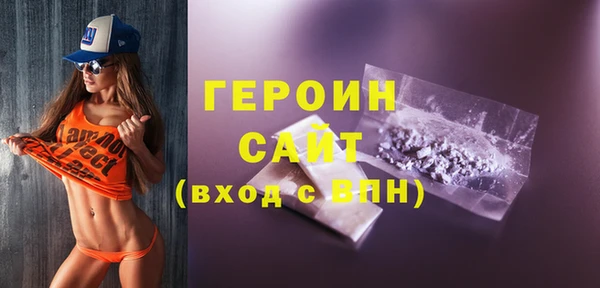 гашик Куйбышев
