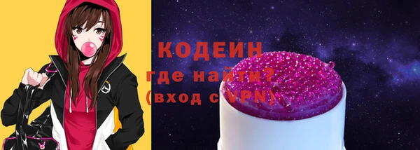 меф Коряжма