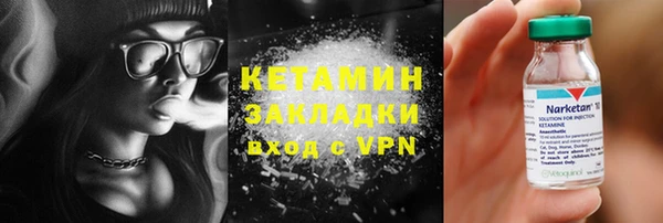 дмт Корсаков