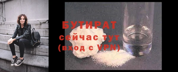 дмт Корсаков