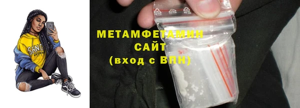 Альфа ПВП Кукмор