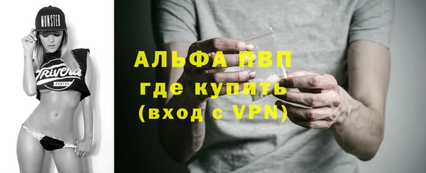 меф Коряжма