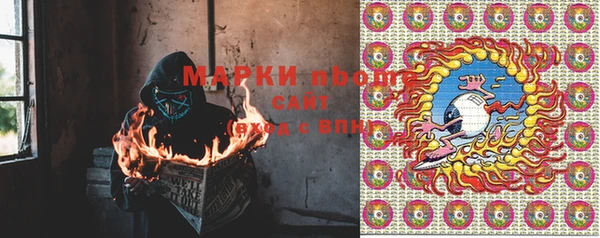 меф Коряжма