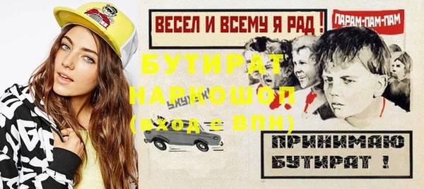 меф Коряжма