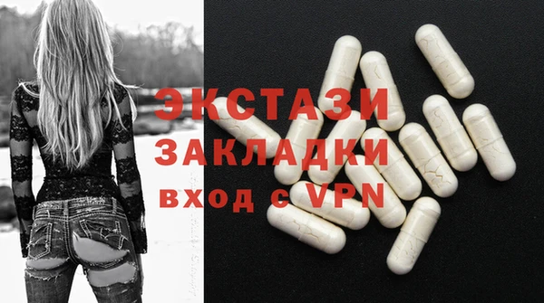 Альфа ПВП Кукмор