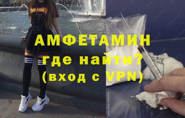 дмт Корсаков