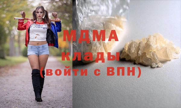 меф Коряжма