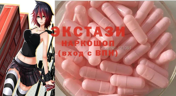 Альфа ПВП Кукмор