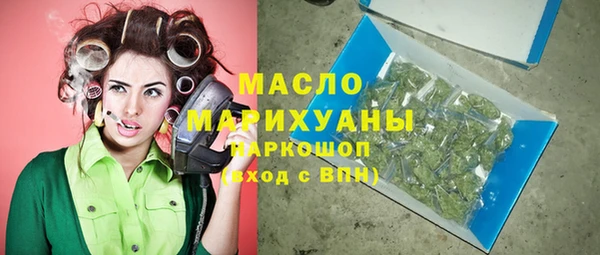 дмт Корсаков