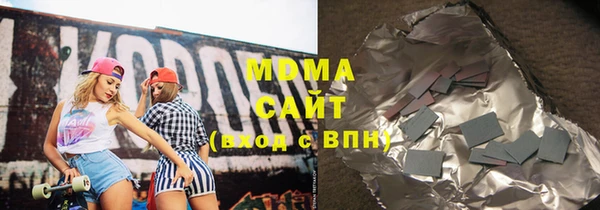меф Коряжма