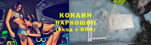 меф Коряжма